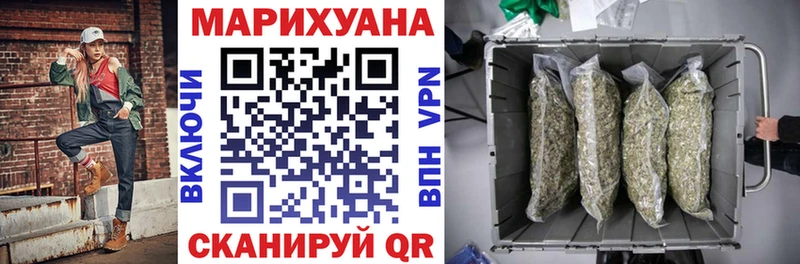 Наркота Керчь МАРИХУАНА Мефедрон Cocaine Гашиш