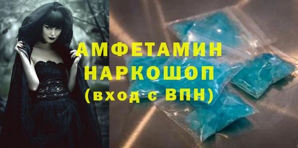 бутик Алзамай