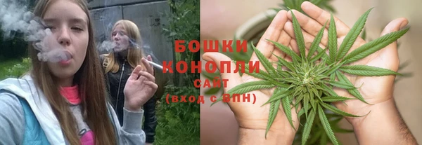 синтетический гашиш Абдулино