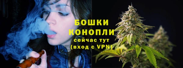 синтетический гашиш Абдулино