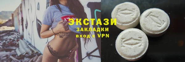 скорость mdpv Абинск