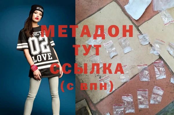 скорость mdpv Абинск