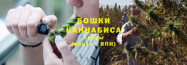 синтетический гашиш Абдулино