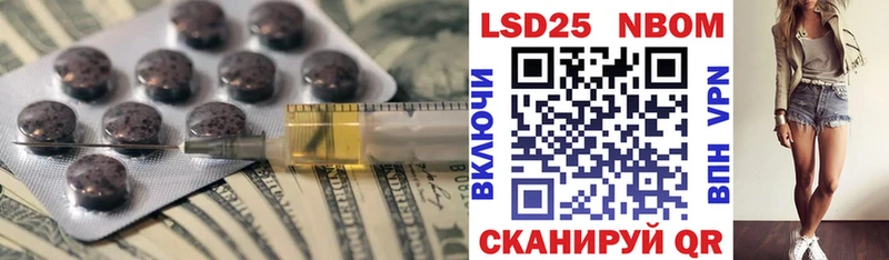 Лсд 25 экстази ecstasy  kraken сайт  Керчь 